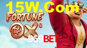 Player Reviews 969Bet